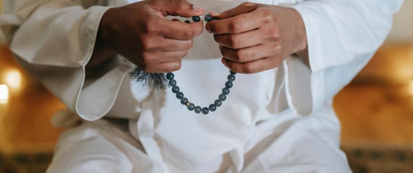 رمضان 