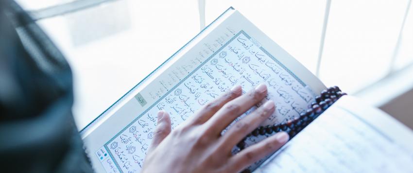 رمضان ٢٠٢١ دعاء