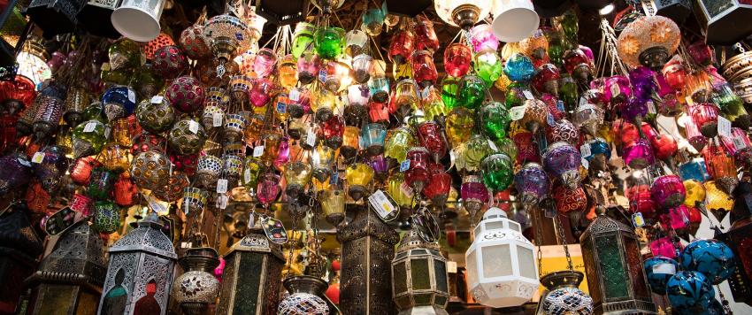 زينة رمضان