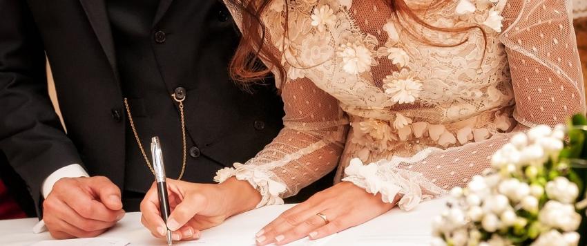 الزواج والطلاق