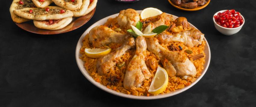 كبسة دجاج