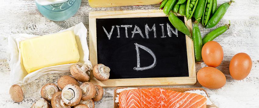 فيتامين د