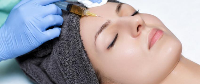 حقن البوتكس