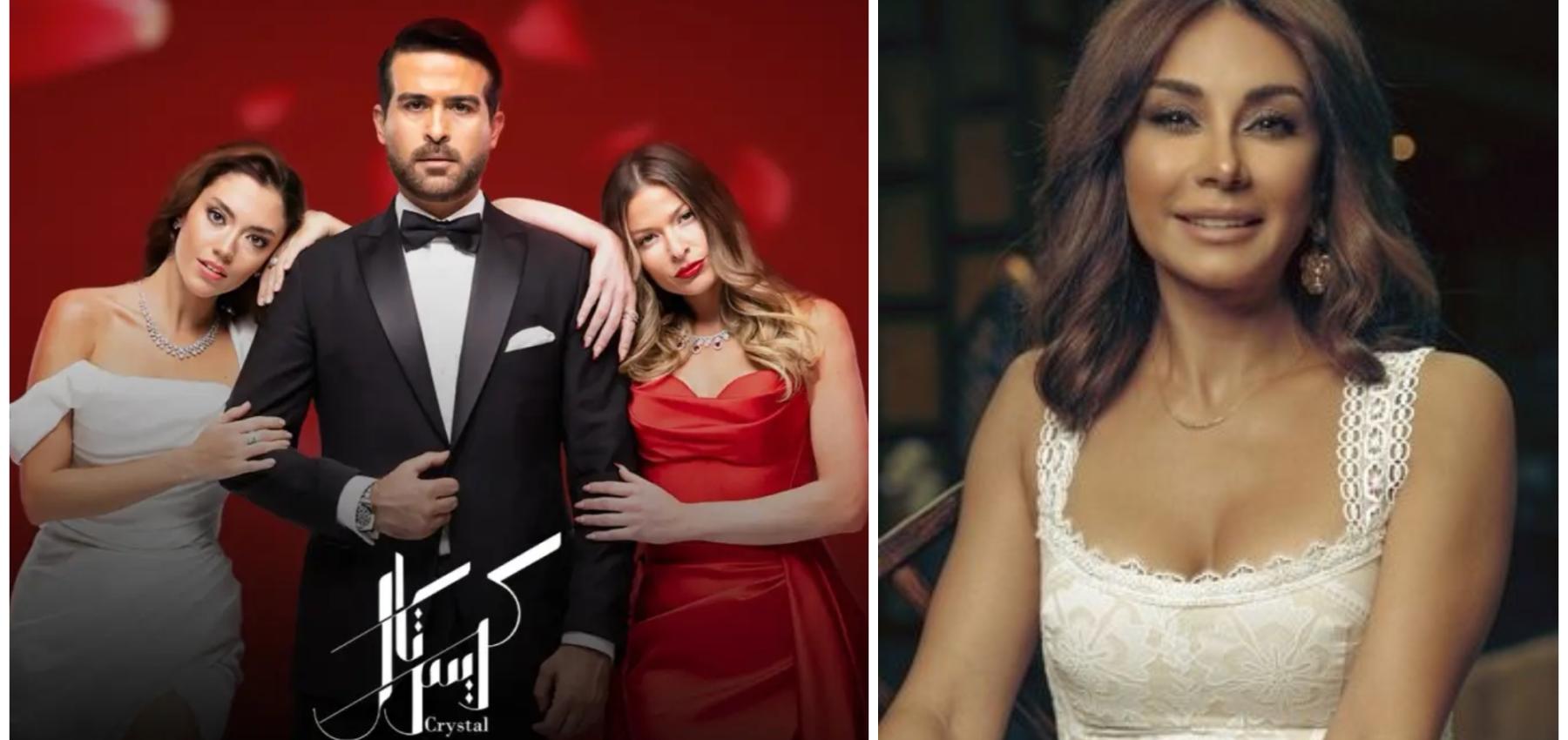 مسلسل كريستال