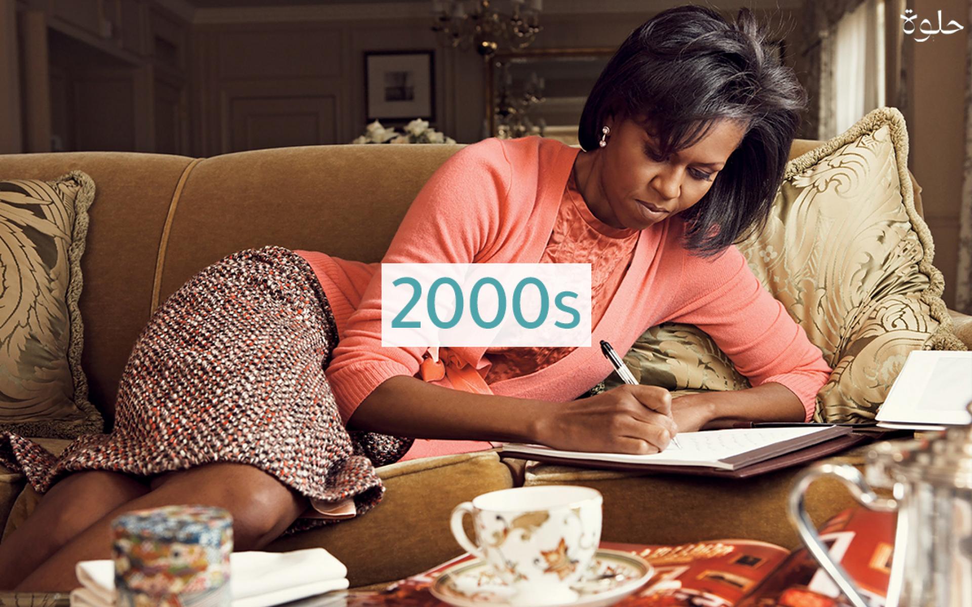 السياسة والموضة: كيف تطورت الأزياء في عالم السياسة عبر الزمن  2000s