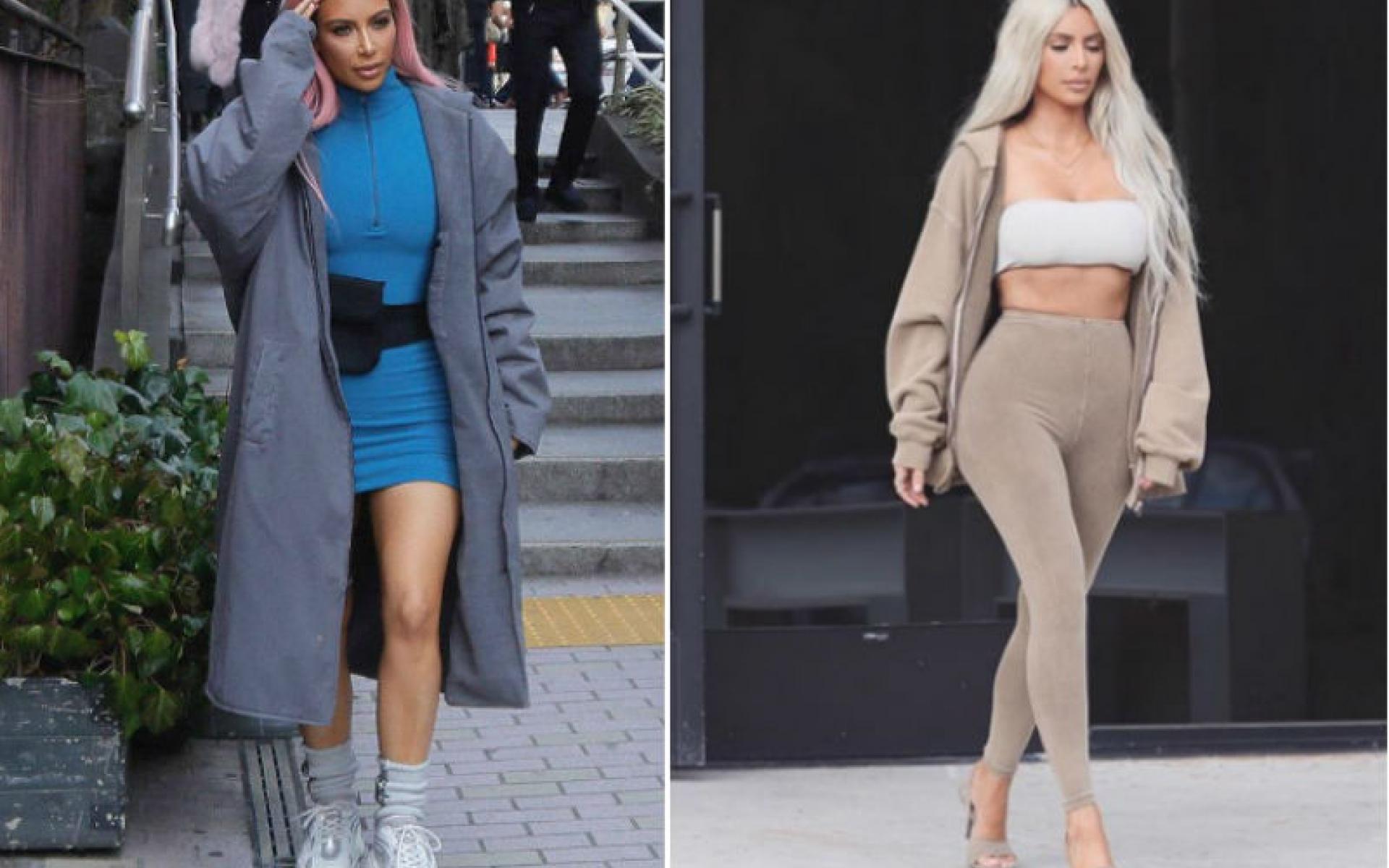 كيم كردشيان