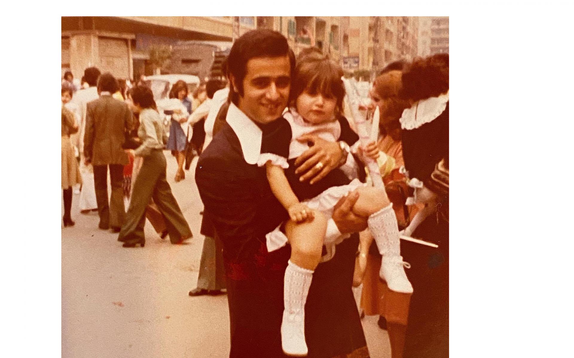 جويل مردينيان