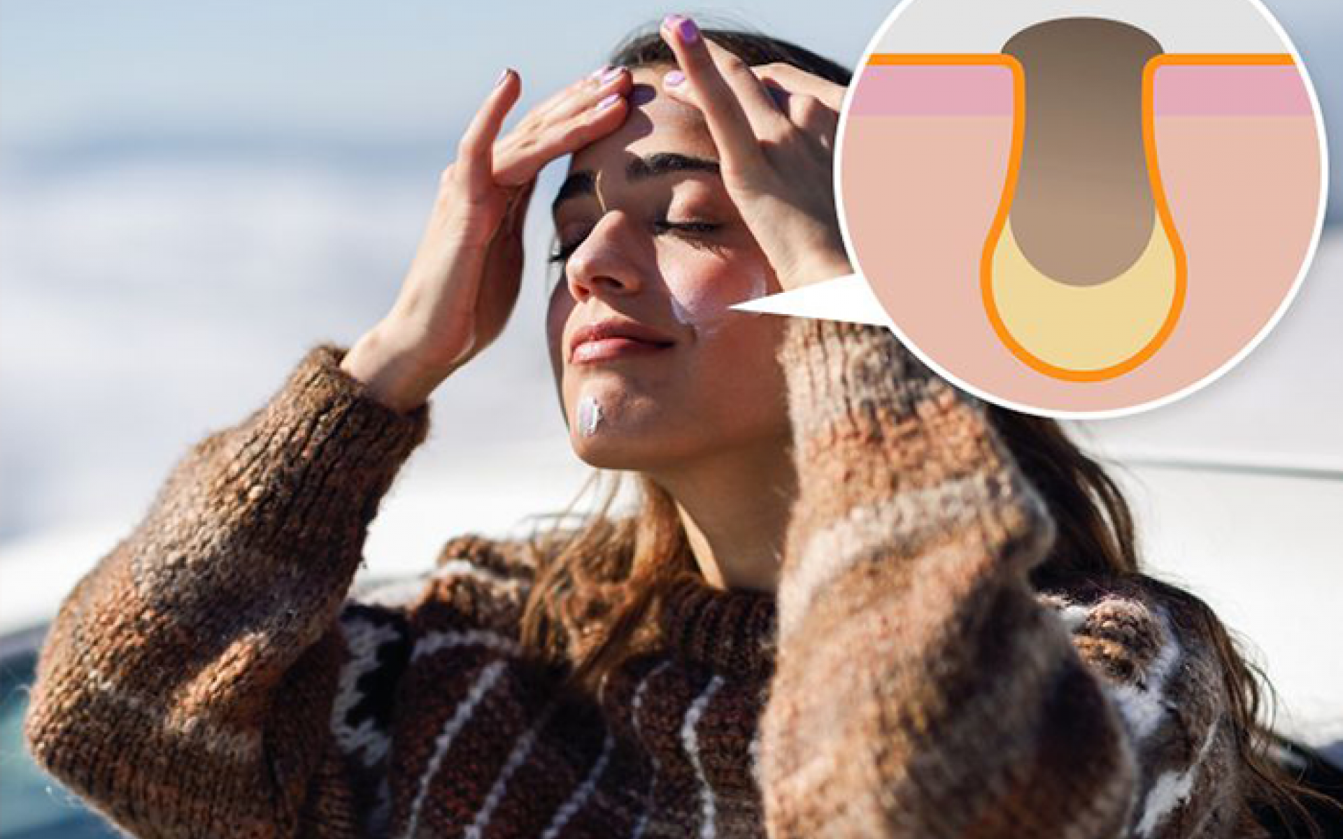 استخدام واقي شمس غير مناسب لبشرتك استخدام واقي شمس غير مناسب لبشرتك