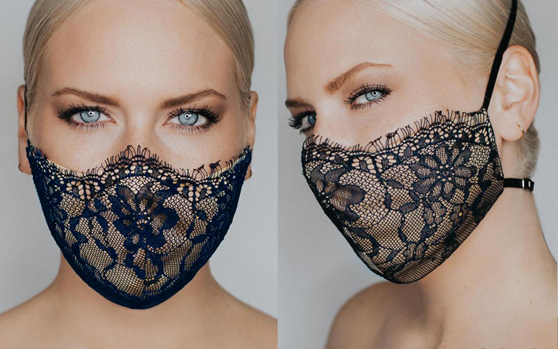 قناع دانتيل كحلي