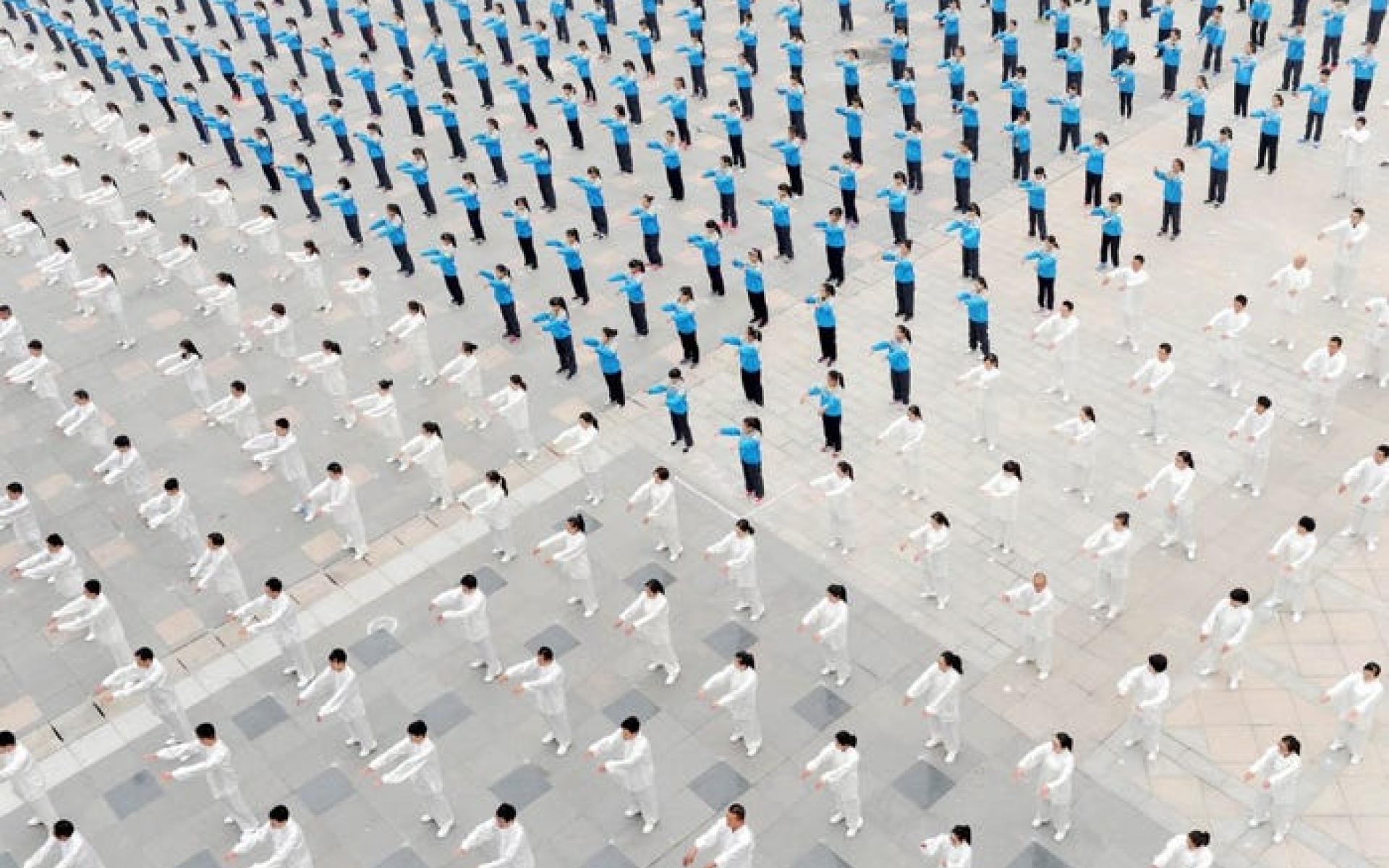 الصين الصين