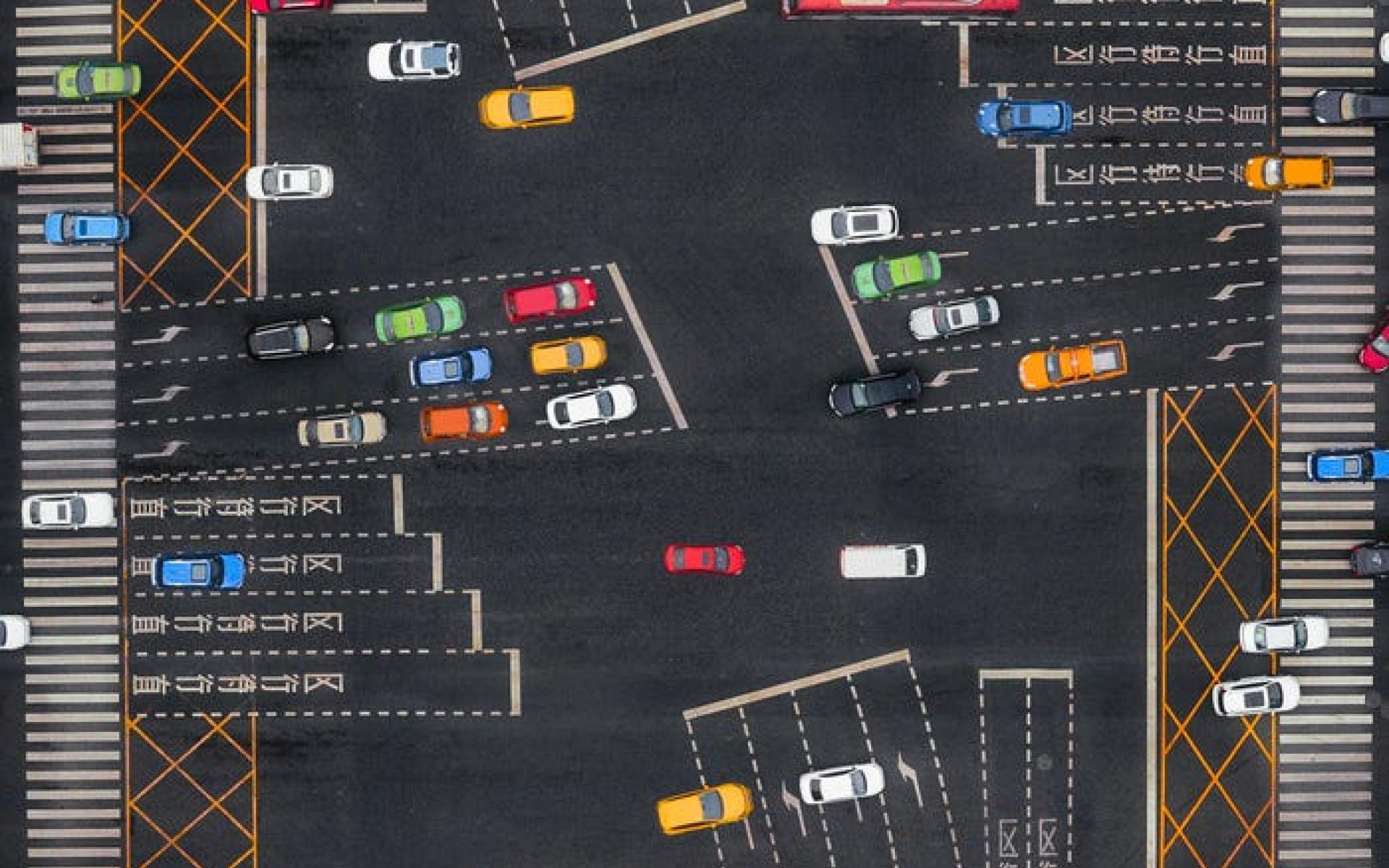 تشنغدو ، الصين تشنغدو ، الصين