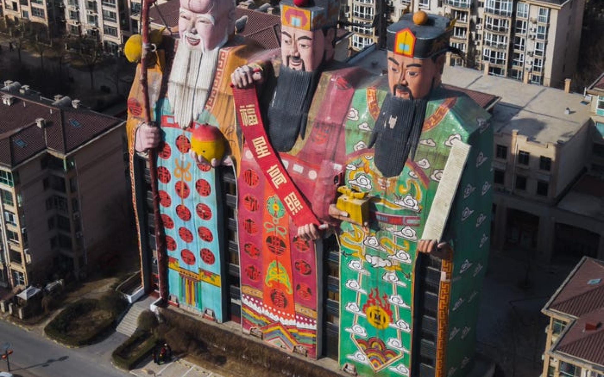 فندق تيانزي ، الصين فندق تيانزي ، الصين