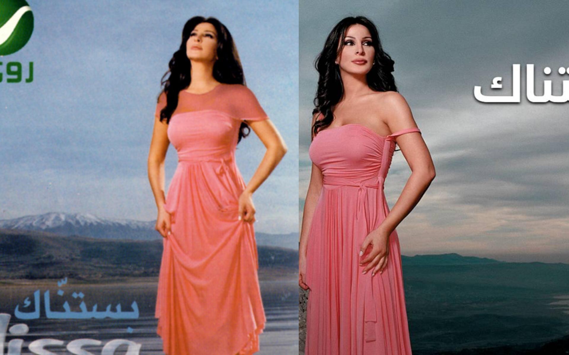 ألبوم "بستاك" والذي احتوى على الكثير من الأغاني الرومانسية كان له نجاح كبير وجائزة عالمية جديدة في رصيد الفنانة الفني ألبوم "بستاك" والذي احتوى على الكثير من الأغاني الرومانسية كان له نجاح كبير وجائزة عالمية جديدة في رصيد الفنانة الفني