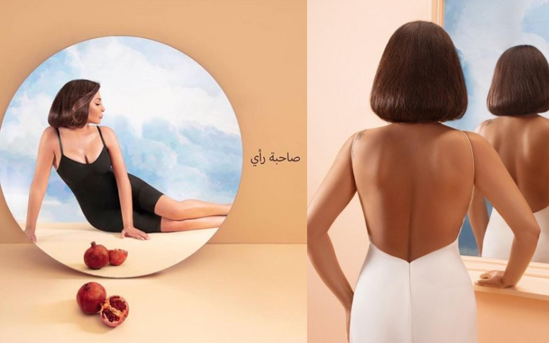 آخر ألبومات إليسا والذي صدر خلال العام الحالي 2020 حمل عنوان "صاحبة رأي"، وهذا الألبوم هو التعاون الأخير مع شركة روتانا بعد سلسلة خلافات. الألبوم أعتبر تكريم لمسيرة إليسا الفنية خلال السنوات السابقة آخر ألبومات إليسا والذي صدر خلال العام الحالي 2020 حمل عنوان "صاحبة رأي"، وهذا الألبوم هو التعاون الأخير مع شركة روتانا بعد سلسلة خلافات. الألبوم أعتبر تكريم لمسيرة إليسا الفنية خلال السنوات السابقة