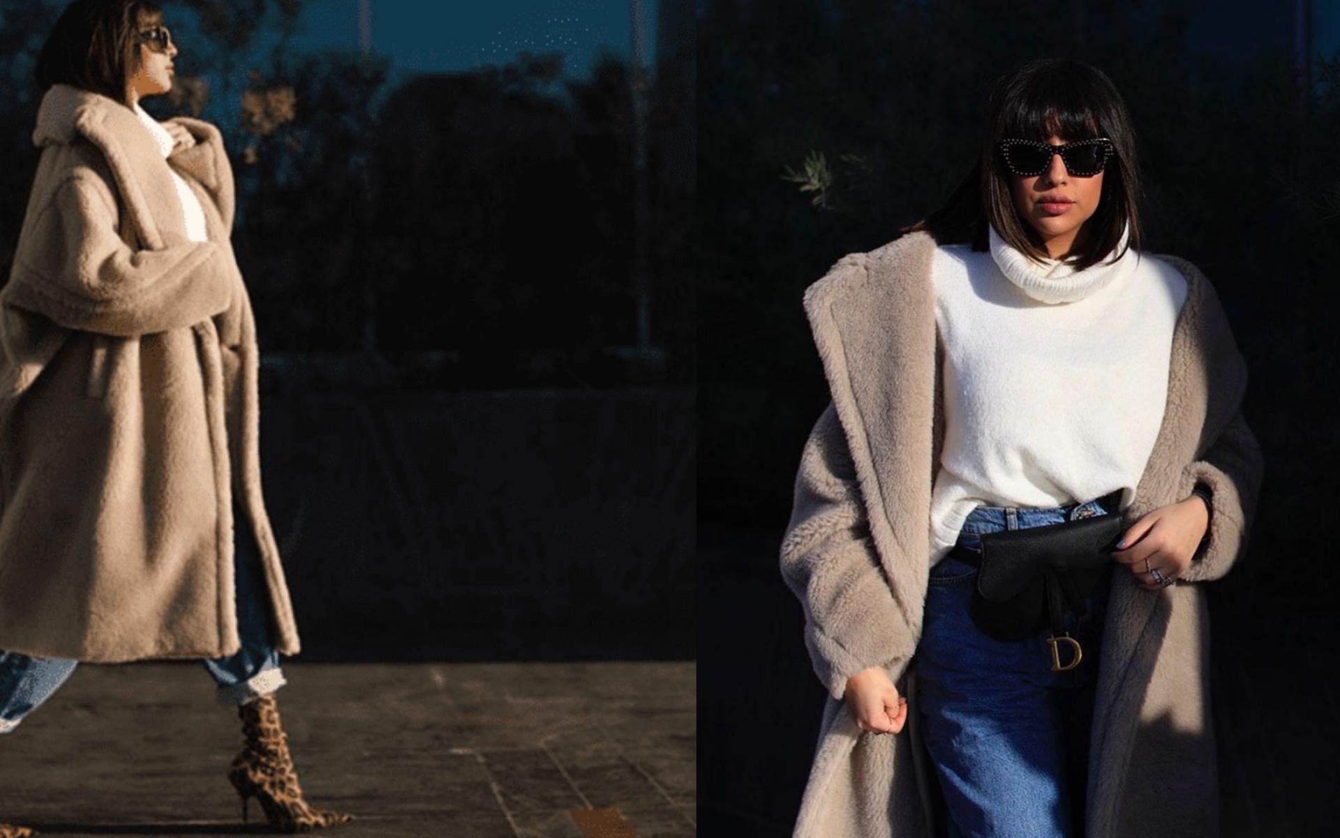 أضيفي لمسة من الجرأة على إطلالتك، جاكيت شتوي طويل نسقت معه فرح بوت بطبعة الحيوان أضيفي لمسة من الجرأة على إطلالتك، جاكيت شتوي طويل نسقت معه فرح بوت بطبعة الحيوان