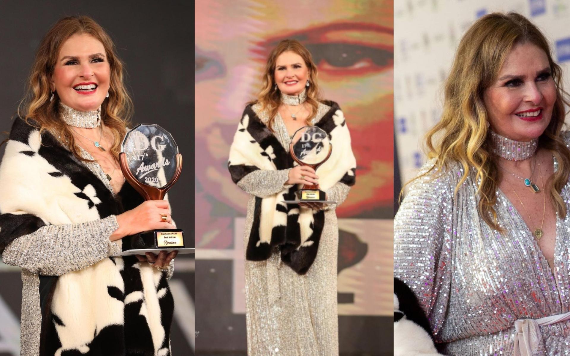 يسرا