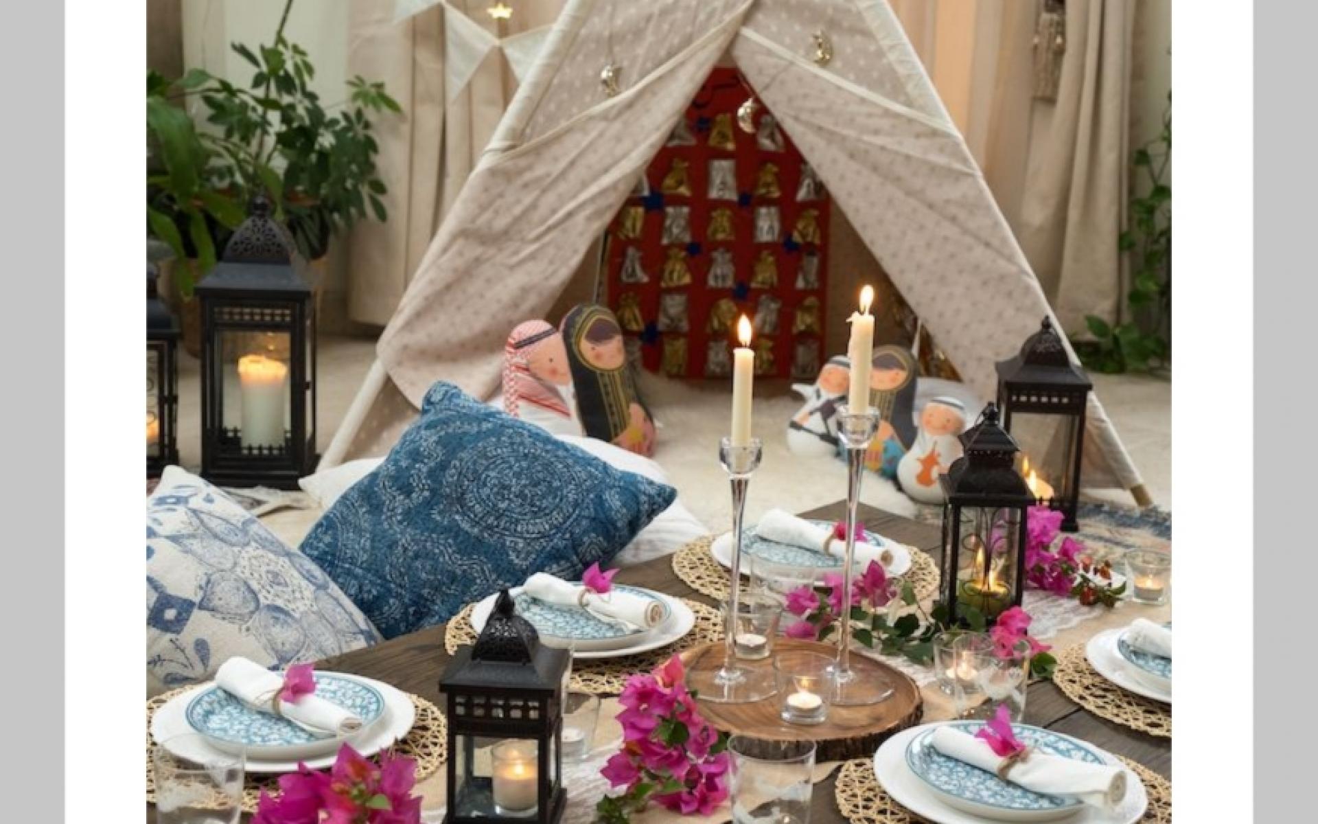 زينة رمضان زينة رمضان