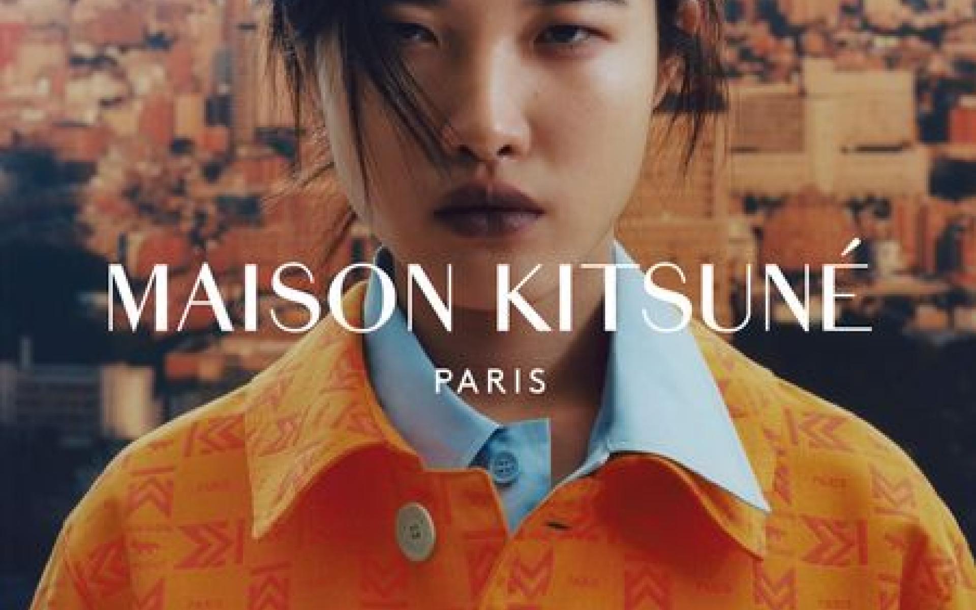 Maison Kitsuné Maison Kitsuné